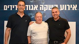 בכירי איגוד הטניס באירוע החגיגי, צילום: יחצ